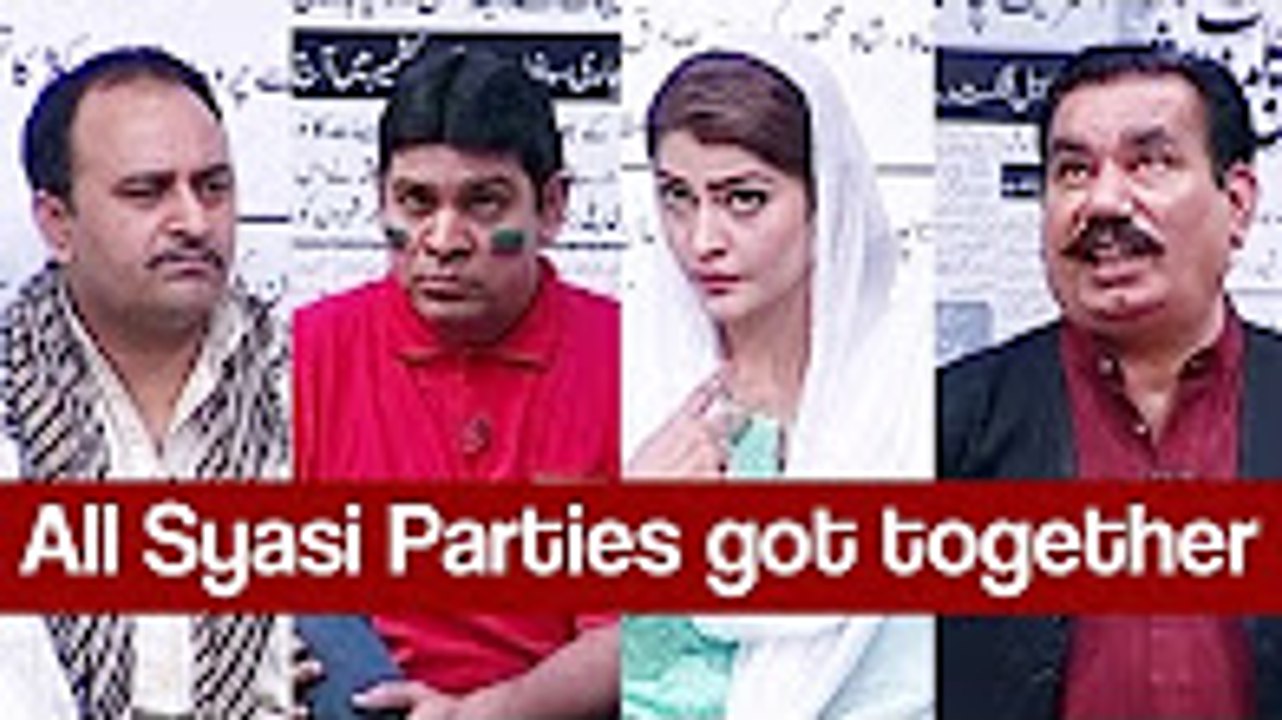 Khabardar Aftab Iqbal 9 December 2016 - خبردارآفتاب اقبال - Express News