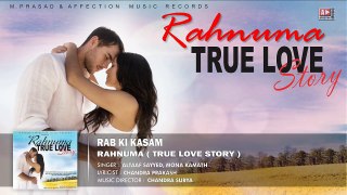 Exclusive Song :Rab Ki Kasam | Latest Hindi song 2016 | Love Song | Affection Music Records