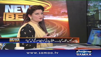 News Beat | SAMAA TV | Paras Jahanzeb | 09 Dec 2016