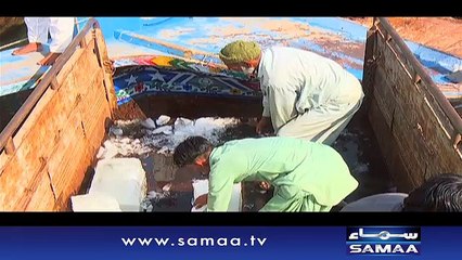 Kahan Tum Chale Gae | SAMAA TV | 09 Dec 2016