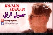 Houari Manar 2017 ♫ Djibouli Raki جيبولي الراقي