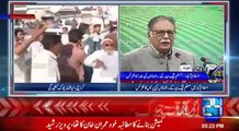 Pervaiz Rasheed Back in Action After Dawn leaks Scandal - Takes Imran Khan to Task on Panama Issue part2
