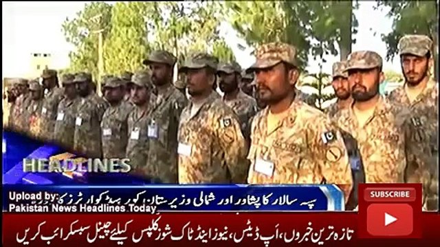 ary News Headlines Today 1 December 2016, Latest News Updates Pakistan 0000