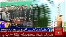 ary News Headlines 9 December 2016 9AM, Pakistan News