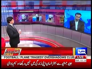 Waseem Badami Telling How Much He Loved Junaid Jamshed | Dunya News