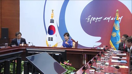 La presidenta de Corea del Sur pide perdón por crear "caos"
