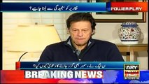 Khan Sahab Aaj Aapki Chappal Bhi Toot Gai Court Mein - Arshad Sharif -- Watch Imran Khan's Reply