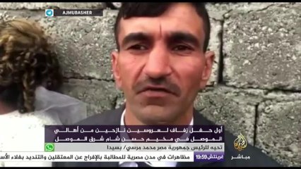 أول حفل زفاف لعروسين نازحين من أهالي الموصل في مخيم حسن شام بالموصل