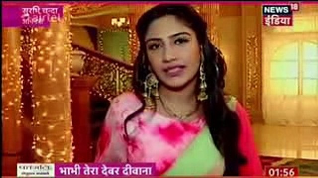 Latest Hindi Serial News Updates ishqbaaz 11th December 2016 - Star Plus Drama Promo - YouTube