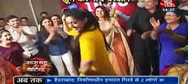 Yeh Hai Mohabbatein 11 December 2016 - Indian Drama - Latest Updates Promo Tv Serial