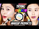 TESTING RAINBOW MAKEUP! Korean Rainbow Highlighter, Lipsticks, Foundation, and Eyeshadow!