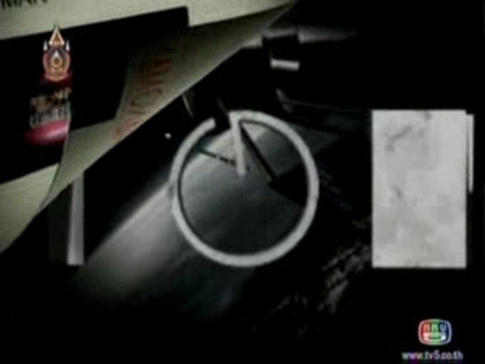HANGMAN Teaser 2 (31.08.07)