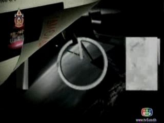 HANGMAN Teaser 2 (31.08.07)