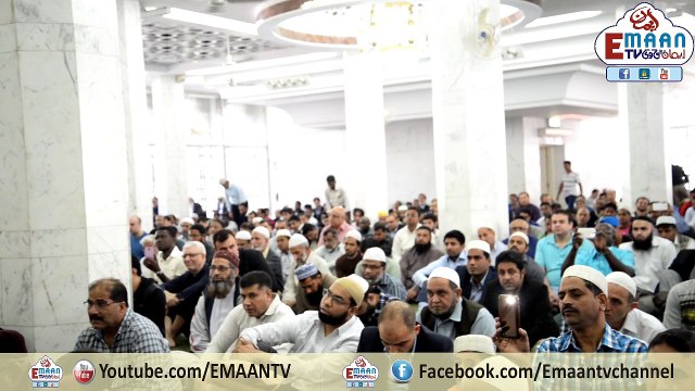 Tilawat Qari Waseem Ullah Amin In Kowloon Masjid Hong Kong 9/12/2016