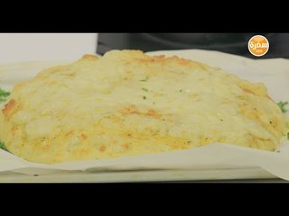 فطيرة تركي بحشو الشاورما | رانيا الجزار