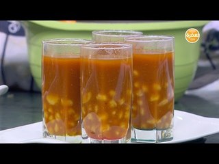 حمص الشام | الشيف شربيني