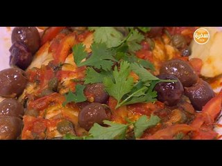 سمك مشوي بالبطاطس  | نورا السادات