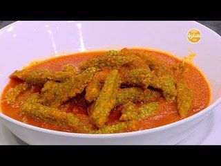 كفتة سمك بالصلصة | الشيف شربيني