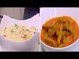 كفتة سمك بالصلصة - سوسيس مشوي ووصفات أخرى | الشيف الحلقة كاملة