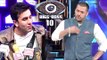 Ranbir Kapoor's SHOCKING Comment On Promoting Ae Dil Hai Mushkil On Salman Khan's Bigg Boss 10