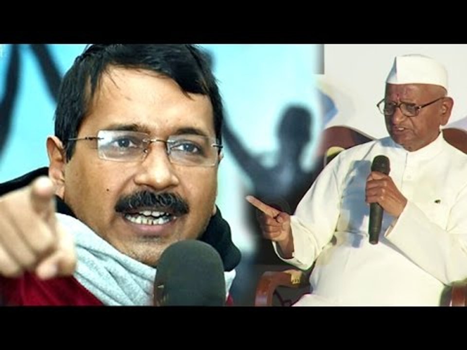 Anna Hazare On Arvind Kejriwal