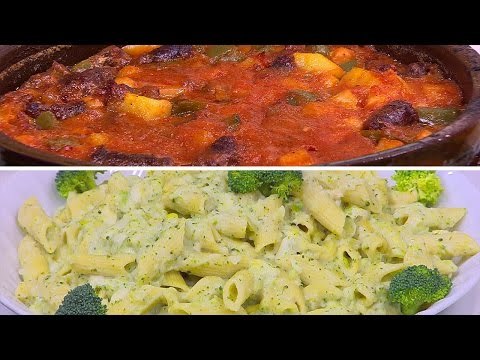 طاجن سجق بالحمص والبطاطس ووصفات أخرى | على قد الأيد حلقة كاملة