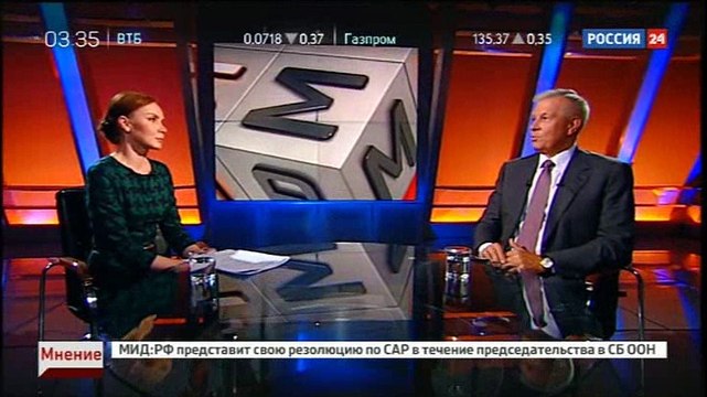 Сергей_Данкверт_Вести(2016-10-04__02-30)