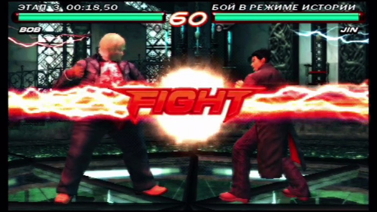 Tekken 6 [PlayStation Portable]