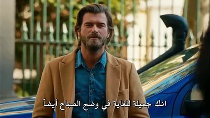 Joussour w al jamila - Ep5 Part2