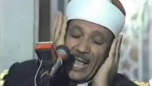 ماشاءالله