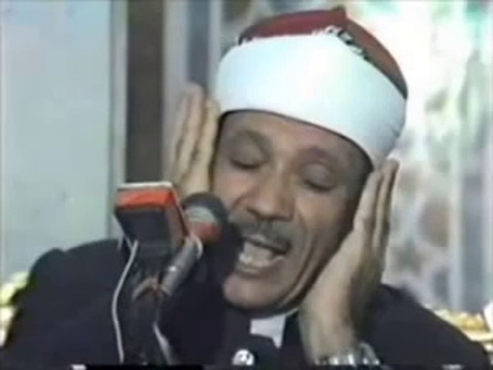 ماشاءالله
