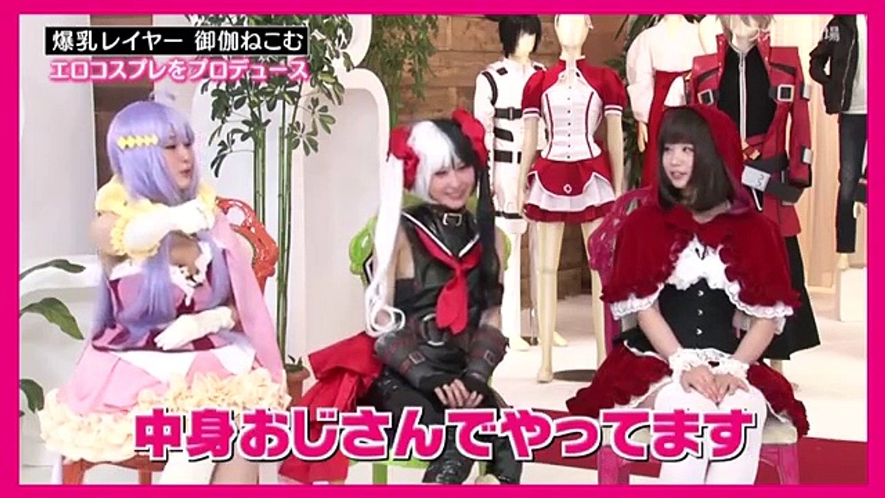 コスプレ】日本コスプレ化 02