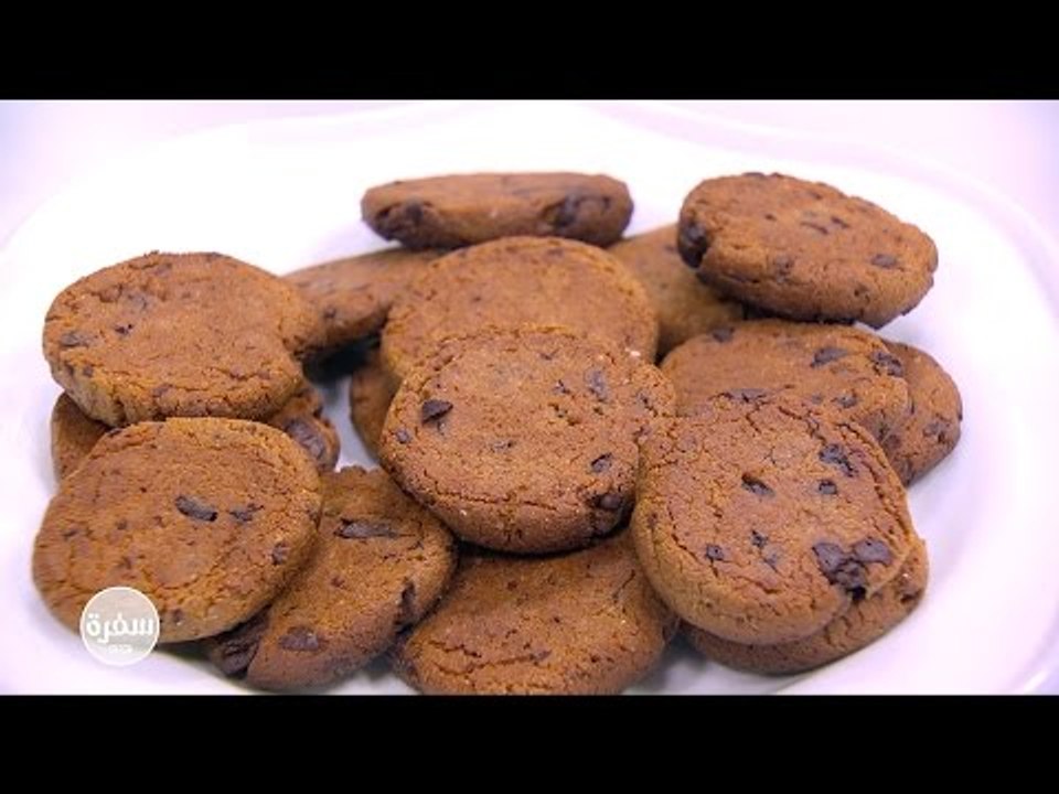 كوكيز الشيكولاتة بزبدة الفول السوداني  | نجلاء...