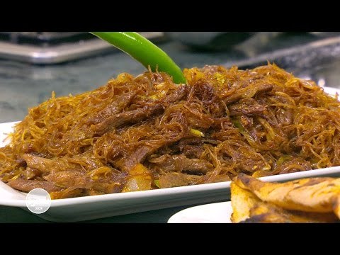 لحم بالجنزبيل والكرات | الشيف شربيني