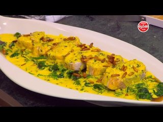 سلمون بالسبانخ | الشيف شربيني