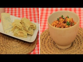 فوكاتشيا محشوة جبنة - وصفة الفاصوليا بالحمص المغربية | بالهنا حلقة كاملة