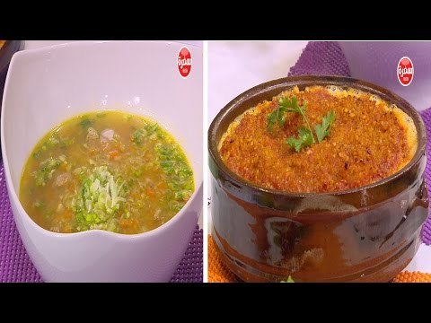 طاجن حمام بالفريك و وصفات اخرى | اميره في المطبخ حلقة كاملة