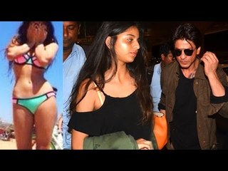 Shahrukh Khan's HOT Daughter Suhana Khan Is Wow & Ready For Bollywood Debut