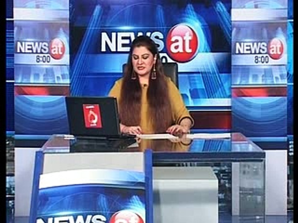 news@8 09-12-2016