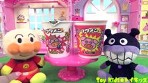 アンパンマン おもちゃアニメ 人気動画４８まとめ 01