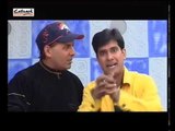 Raja Ji Kamaal Hae | Part 11 Of 17 | Top Punjabi Comedy | Sudesh Lehri - Deepak Raja