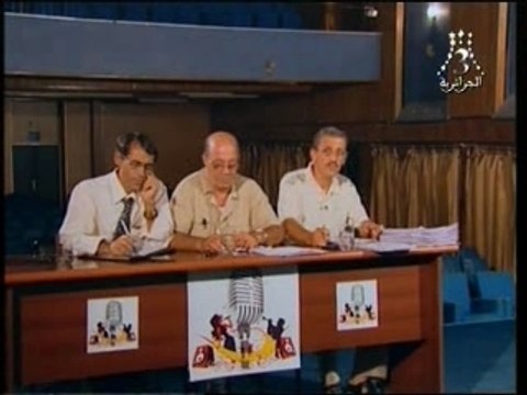 Preselection alhane wa chabab