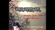 Swapna Chalta Raha | Swapna Chalta Raha | Popular Hindi Songs | Atul Srivastav