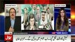 Nawaz Sharif pak daman hain tu Talal, Danial aur Pervaiz Rasheed unka palu nachor ker us se Wuzu karain - Dr Shahid Masood