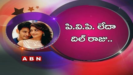 Kajal agarwal and Rashmi Gautam to romance Mahesh Babu