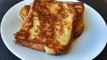 Egg Bread Toast Recipe in Tamil - முட்டை பிரட் டோஸ்ட்