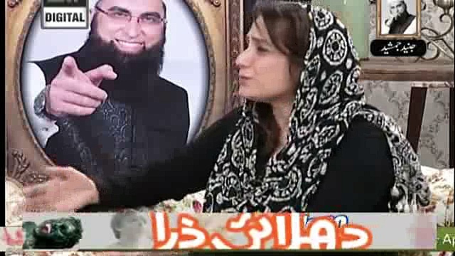 What is the Condition of Junaid Jamshed's Wife Ayesha & Children After  Listening About His Death - video Dailymotion