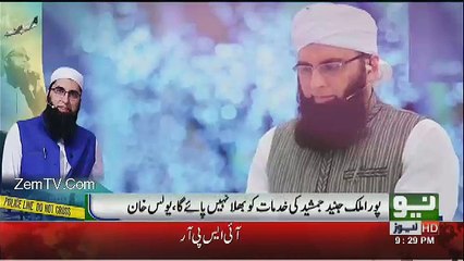 This is what Indian actor Rishi Kapoor has to say about Junaid Jamshed