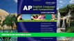 Buy Denise Pivarnik-Nova Kaplan AP English Language and Composition, 2008 Edition (Kaplan AP