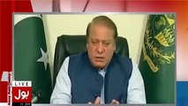 Tareekh-e-Insani mein, Mein ne aisa koi baap nahi daikha jo khud ko bachane ke liye apne Bachun ko ruswa kerwa raha hai - Amir Liaqat grilled PM